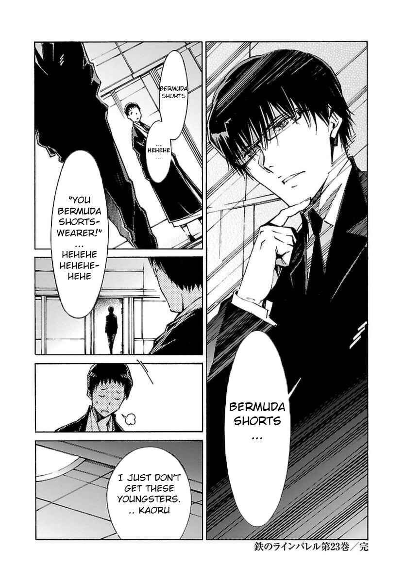 Page 8 Chapter 108.1 Linebarrels of Iron