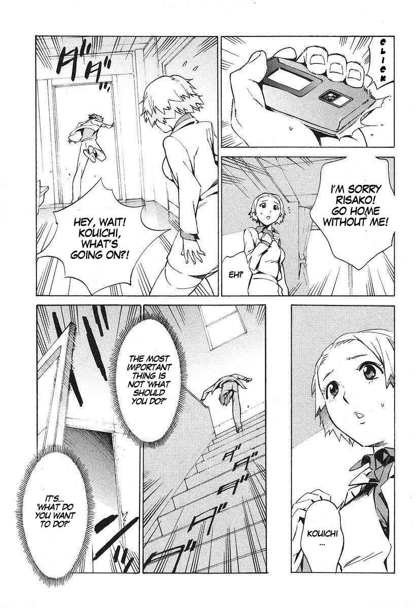 Page 15 Chapter 9 Linebarrels of Iron