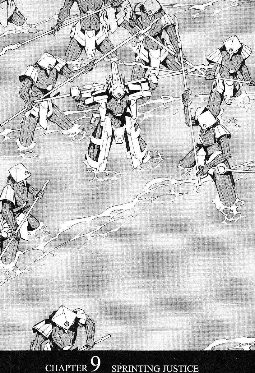 Page 2 Chapter 9 Linebarrels of Iron