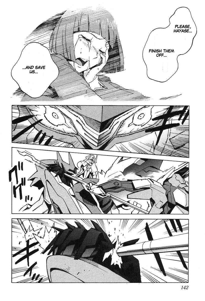 Page 32 Chapter 9 Linebarrels of Iron