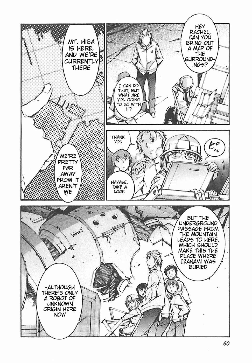 Page 13 Chapter 48 Linebarrels of Iron