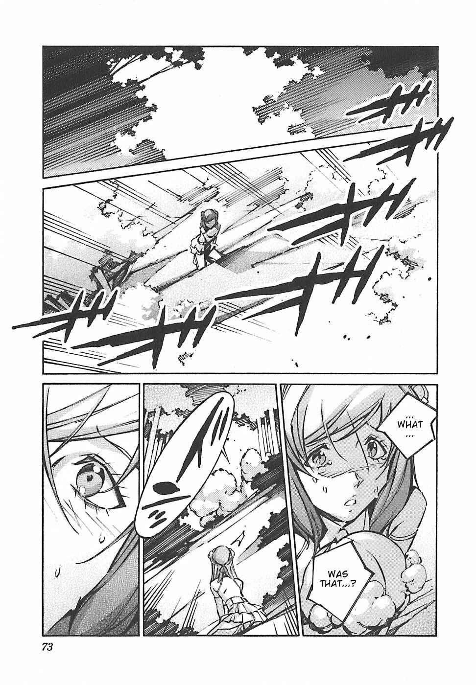 Page 26 Chapter 48 Linebarrels of Iron