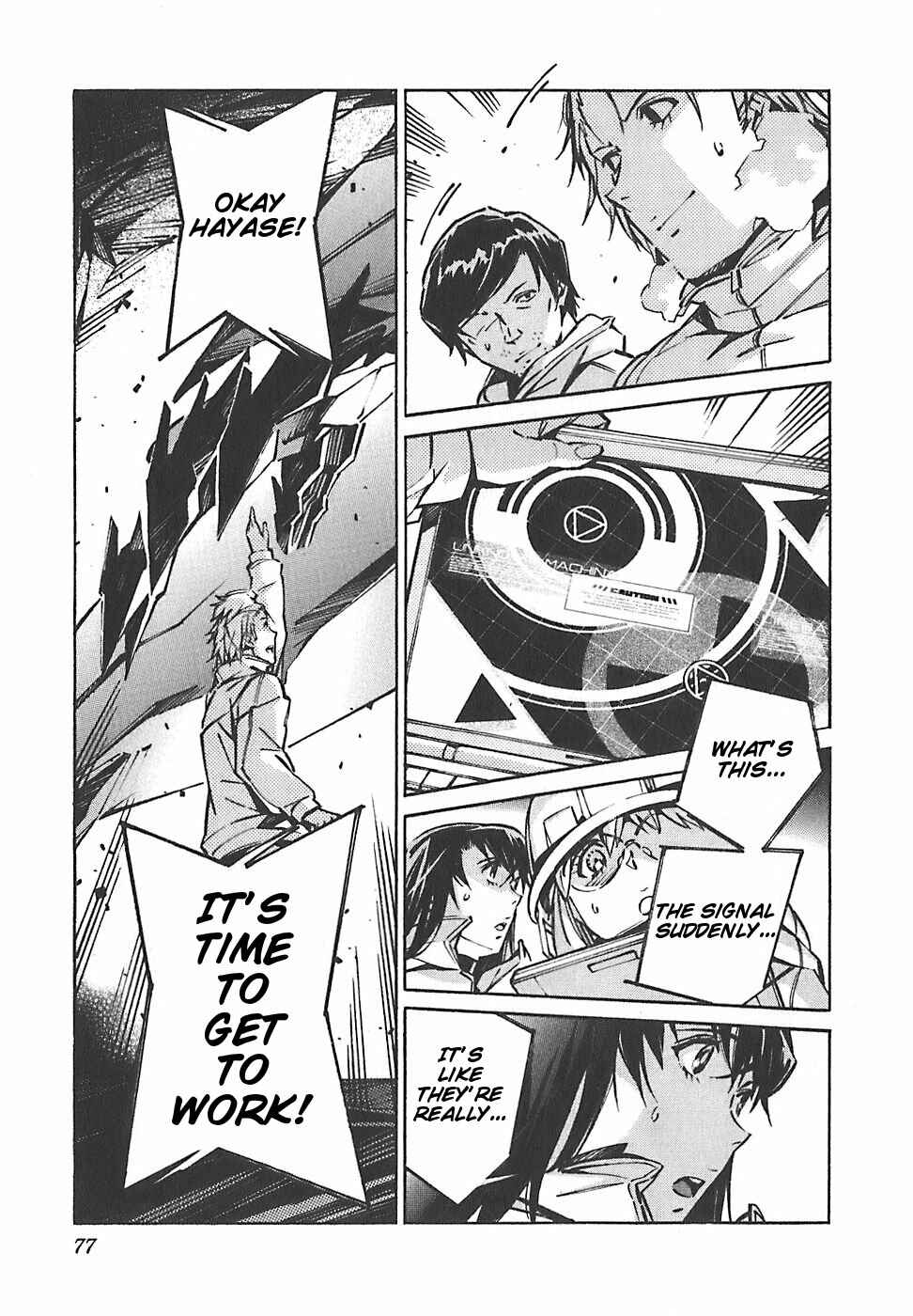 Page 30 Chapter 48 Linebarrels of Iron