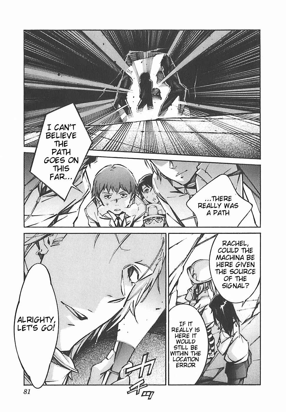 Page 34 Chapter 48 Linebarrels of Iron