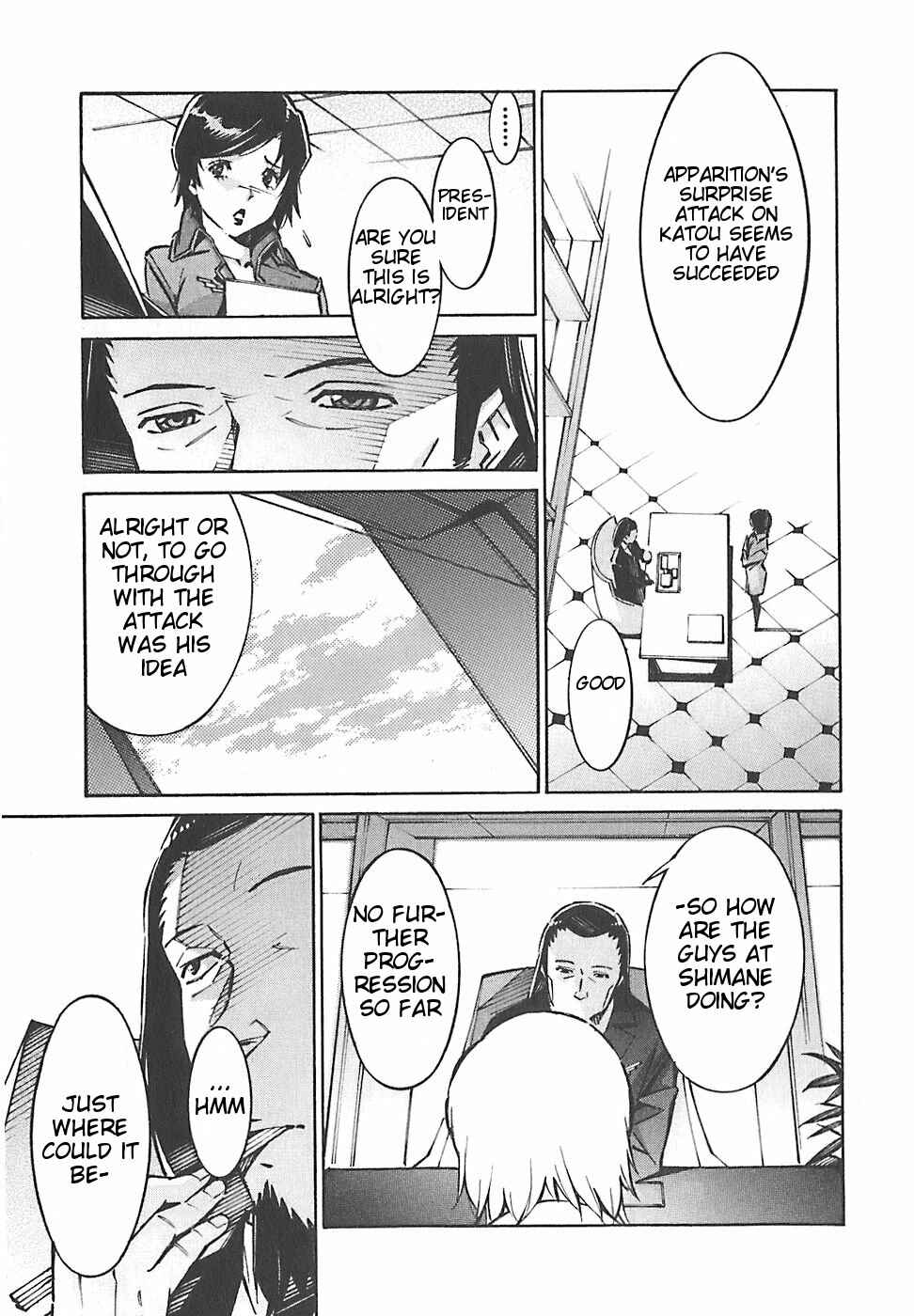 Page 6 Chapter 48 Linebarrels of Iron