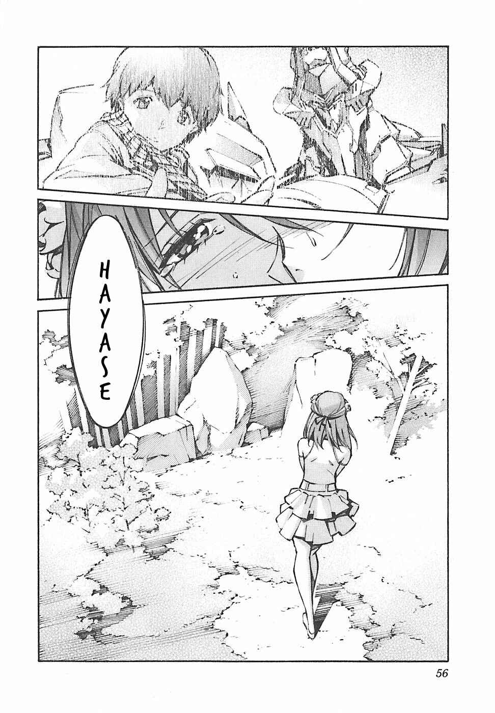 Page 9 Chapter 48 Linebarrels of Iron
