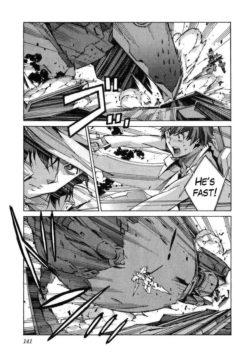 Page 7 Chapter 23 Linebarrels of Iron