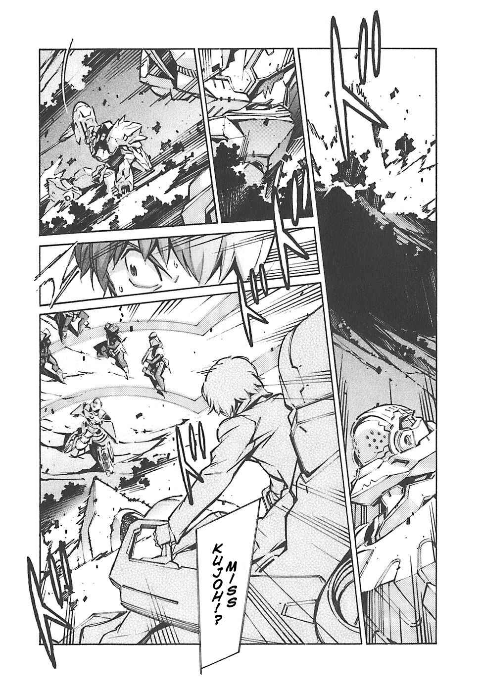 Page 17 Chapter 50 Linebarrels of Iron