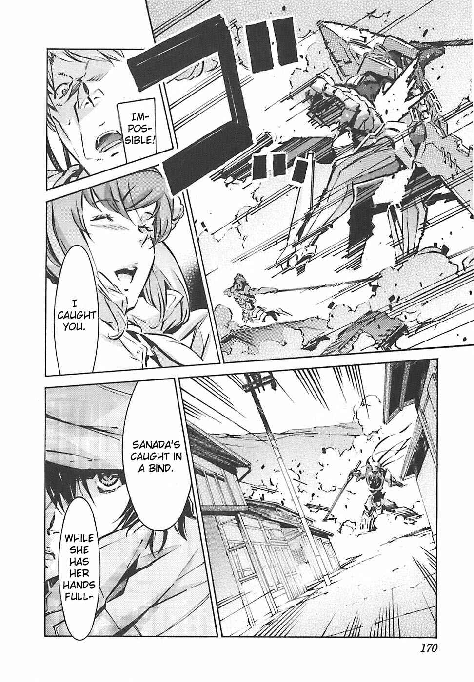 Page 33 Chapter 50 Linebarrels of Iron