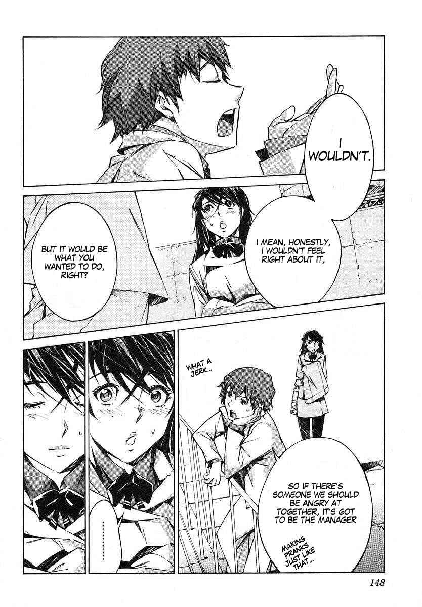 Page 14 Chapter 19 Linebarrels of Iron