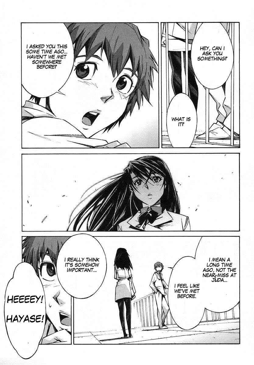 Page 17 Chapter 19 Linebarrels of Iron