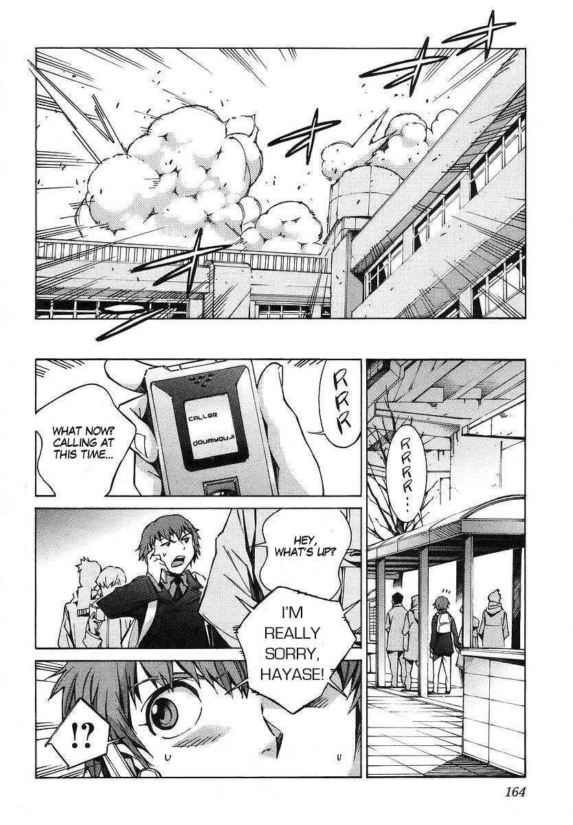 Page 29 Chapter 19 Linebarrels of Iron