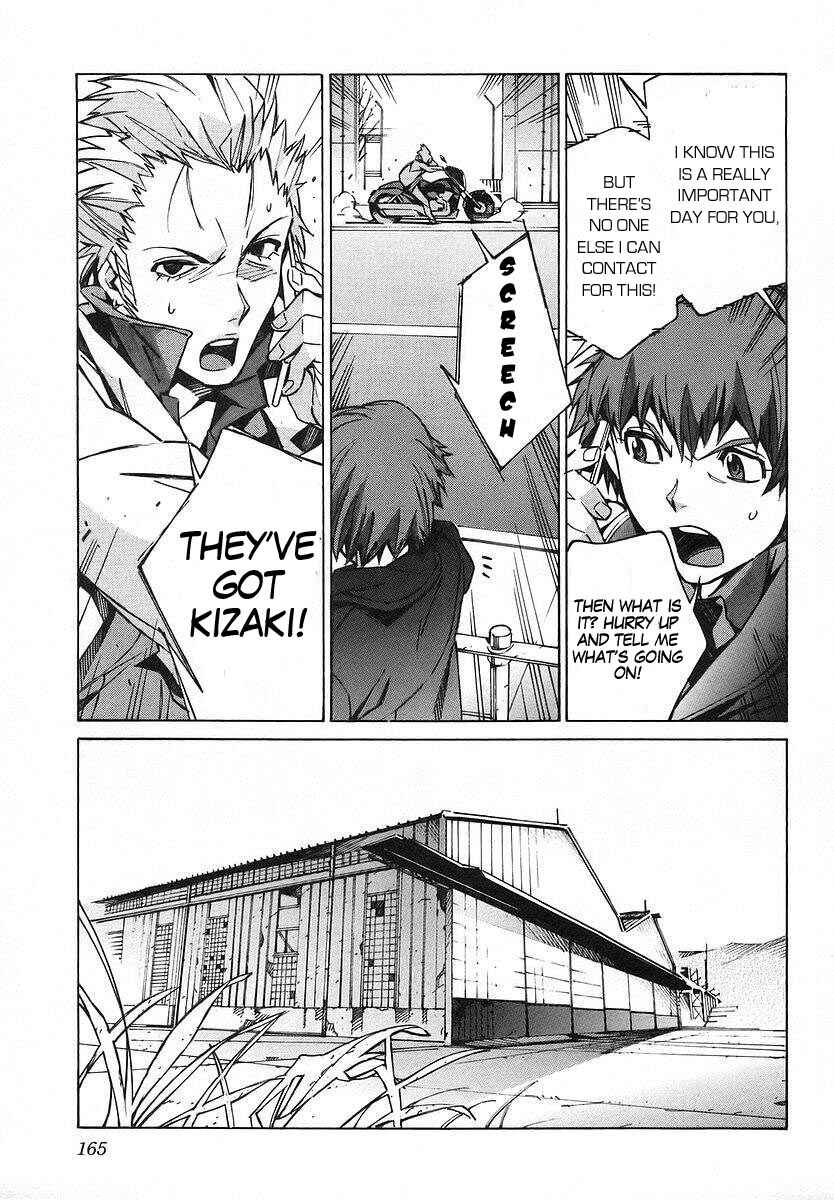 Page 30 Chapter 19 Linebarrels of Iron