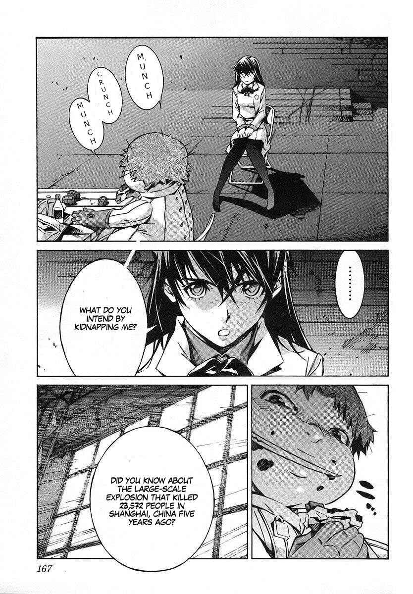 Page 32 Chapter 19 Linebarrels of Iron
