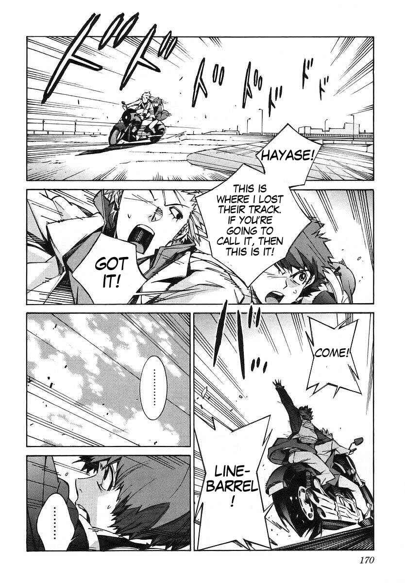 Page 35 Chapter 19 Linebarrels of Iron