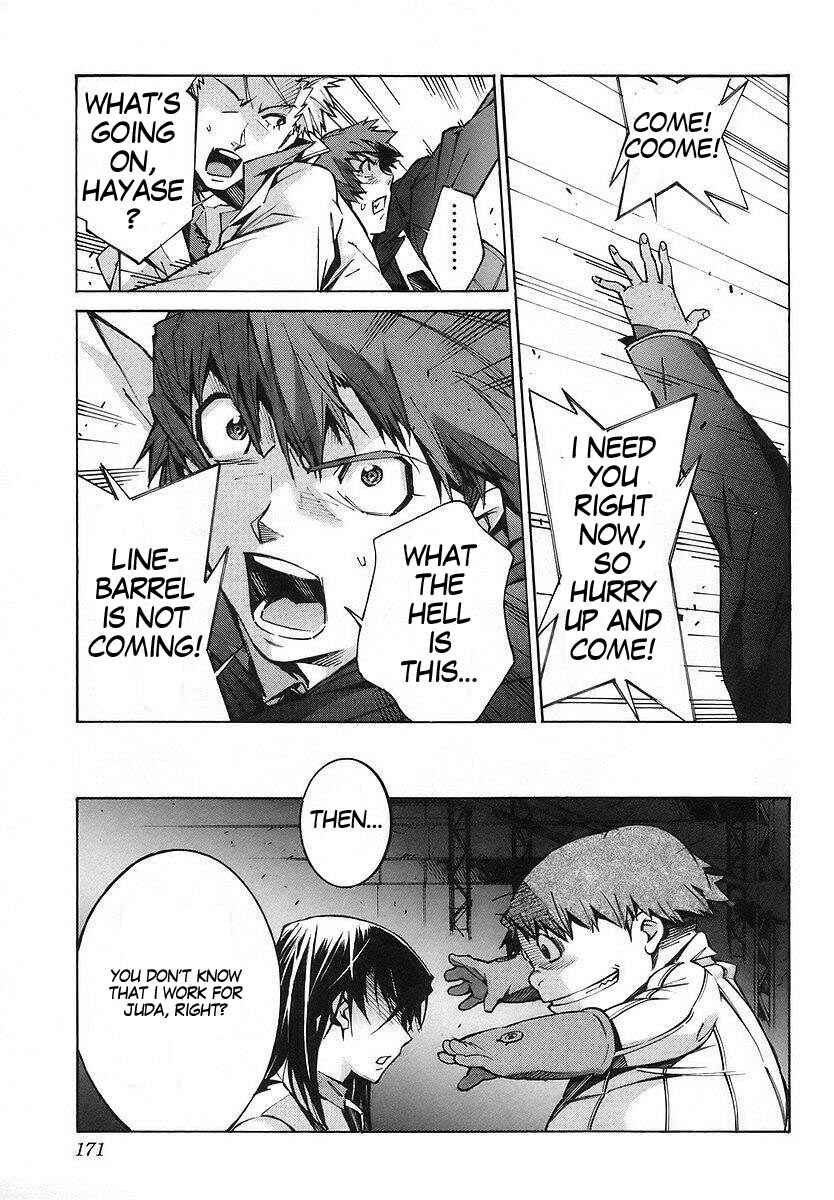 Page 36 Chapter 19 Linebarrels of Iron