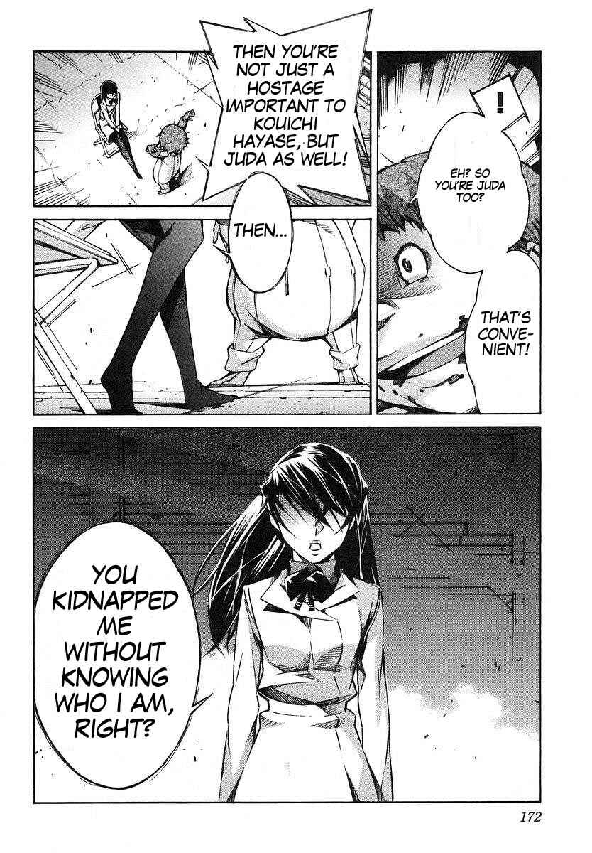 Page 37 Chapter 19 Linebarrels of Iron