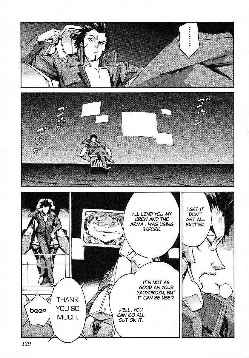 Page 5 Chapter 19 Linebarrels of Iron