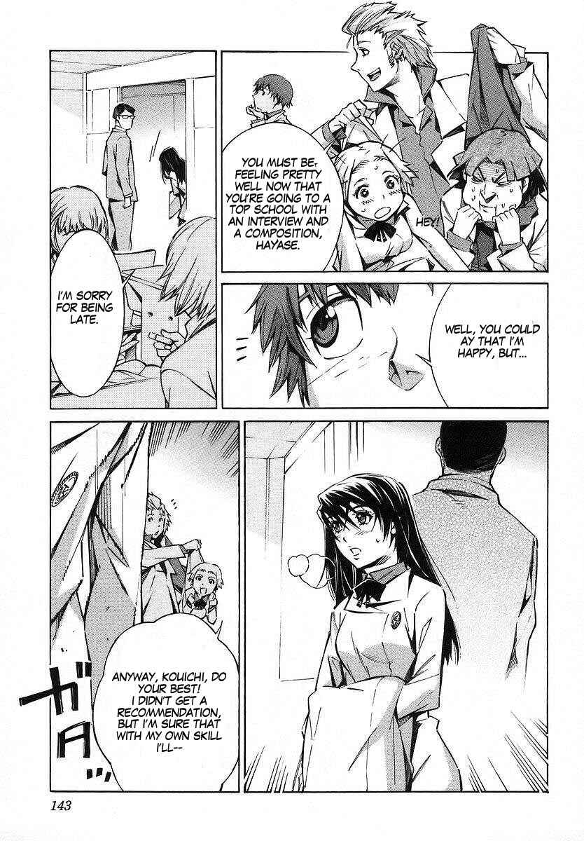 Page 9 Chapter 19 Linebarrels of Iron