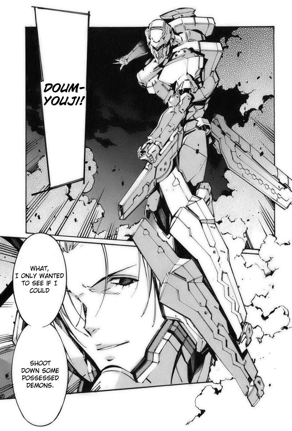Page 16 Chapter 57 Linebarrels of Iron