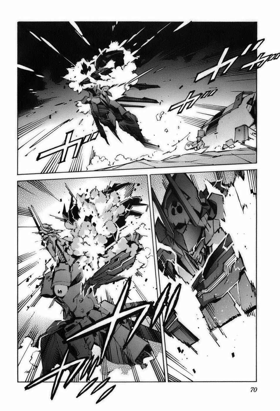 Page 23 Chapter 57 Linebarrels of Iron