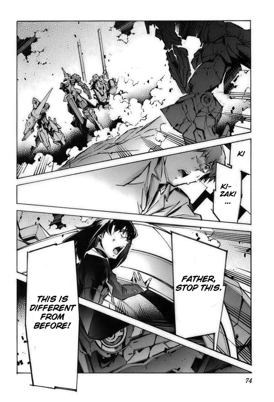 Page 27 Chapter 57 Linebarrels of Iron