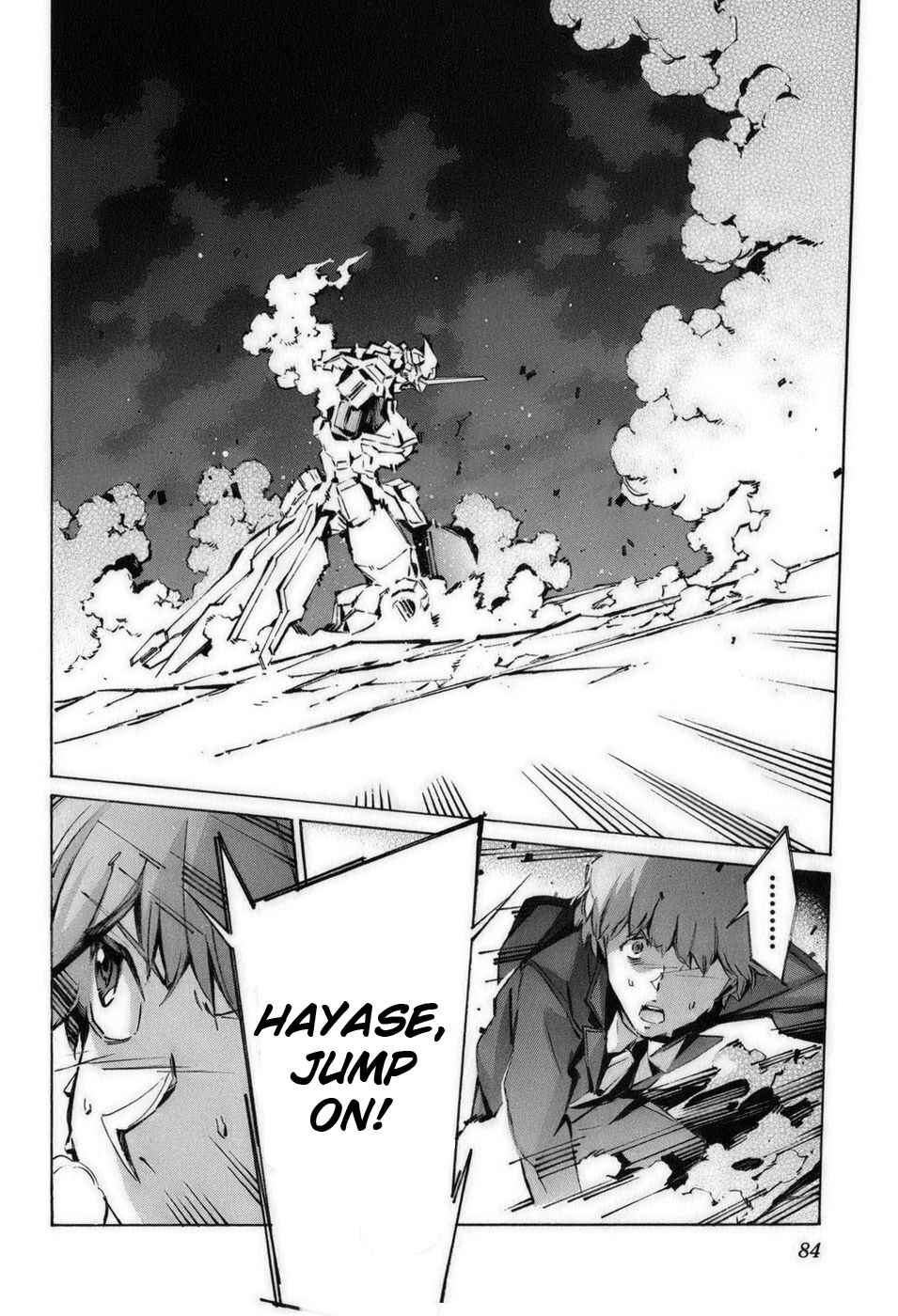 Page 37 Chapter 57 Linebarrels of Iron