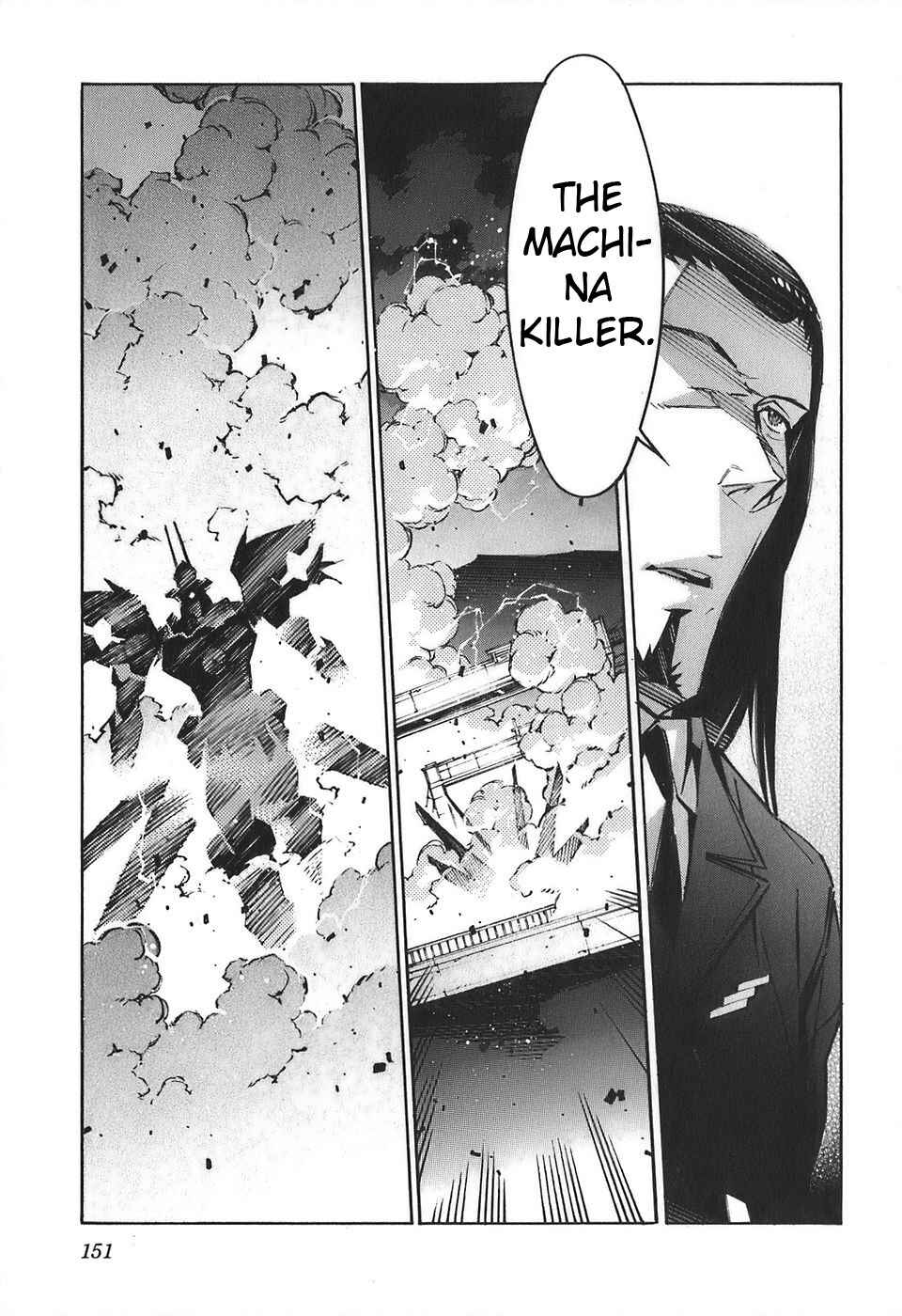Page 17 Chapter 55 Linebarrels of Iron