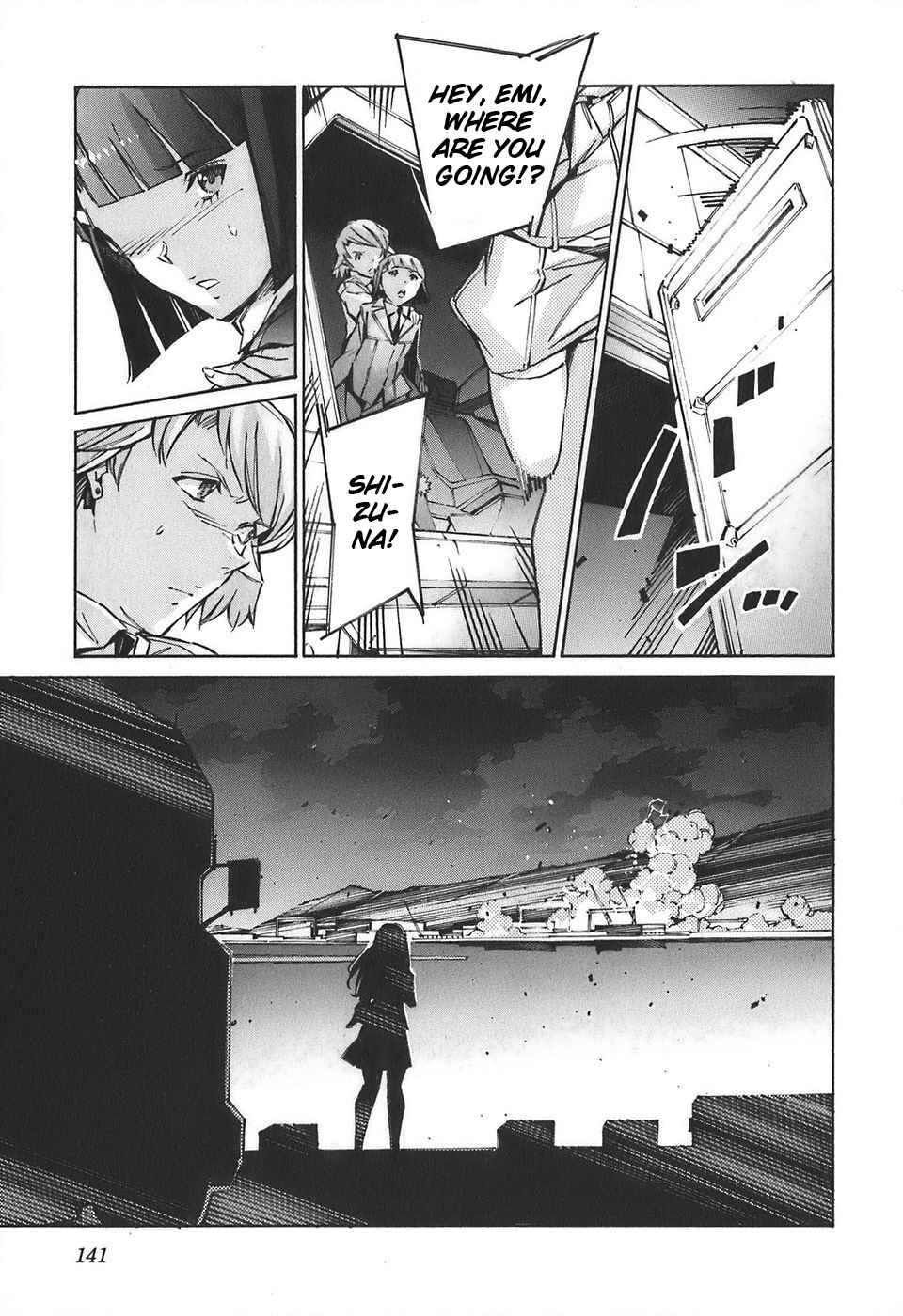 Page 7 Chapter 55 Linebarrels of Iron