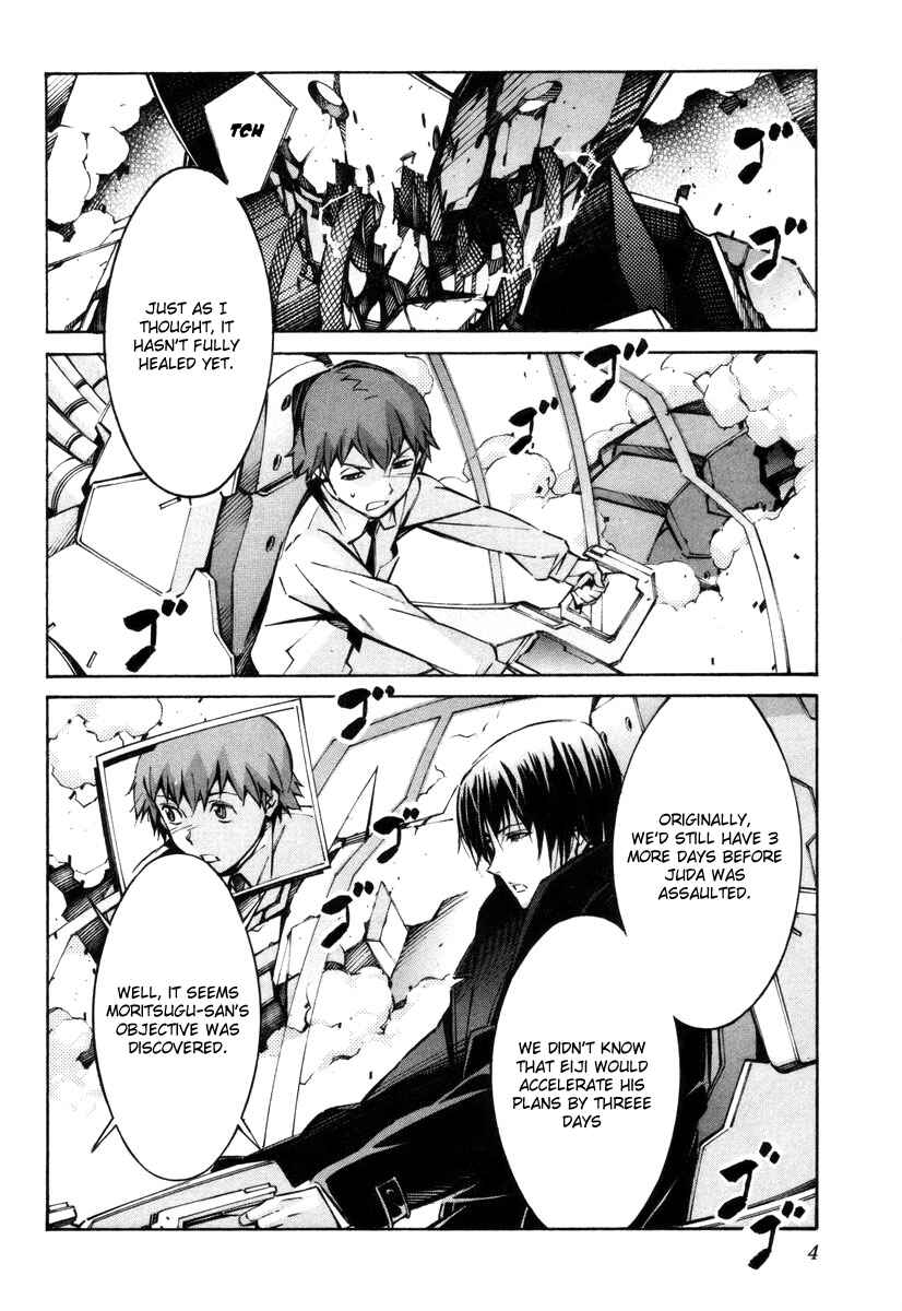 Page 10 Chapter 36 Linebarrels of Iron