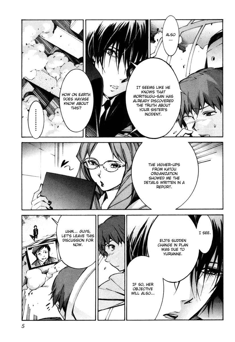 Page 11 Chapter 36 Linebarrels of Iron