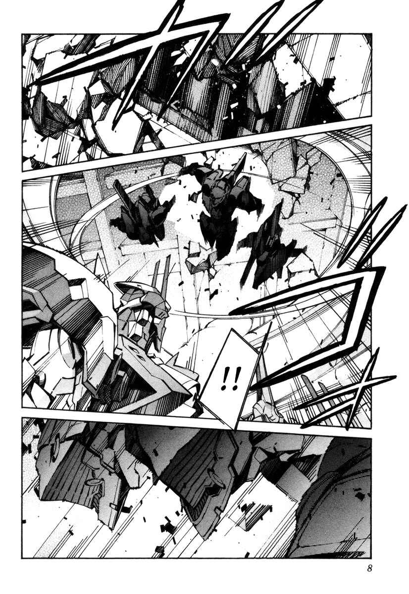 Page 14 Chapter 36 Linebarrels of Iron