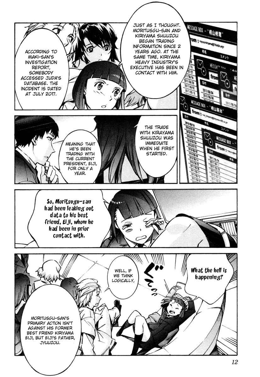 Page 18 Chapter 36 Linebarrels of Iron