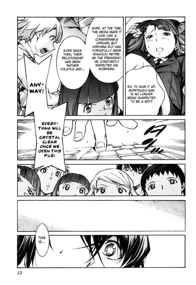 Page 19 Chapter 36 Linebarrels of Iron