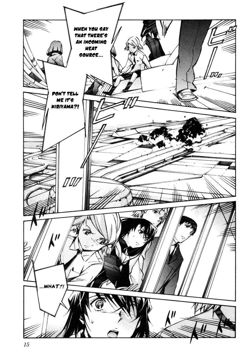 Page 21 Chapter 36 Linebarrels of Iron