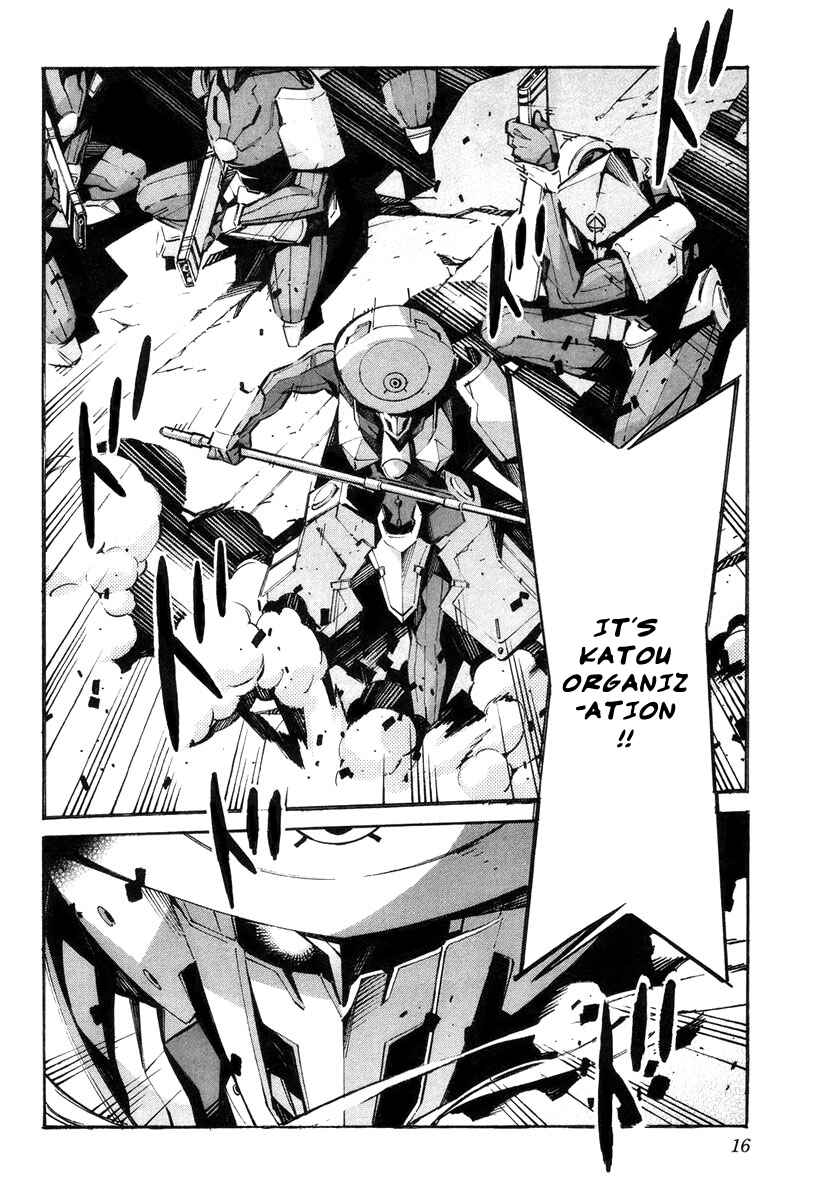 Page 22 Chapter 36 Linebarrels of Iron