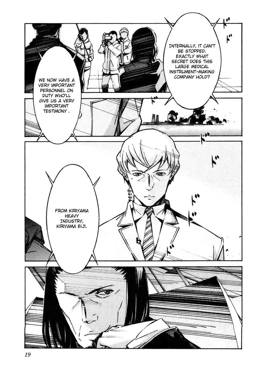 Page 25 Chapter 36 Linebarrels of Iron