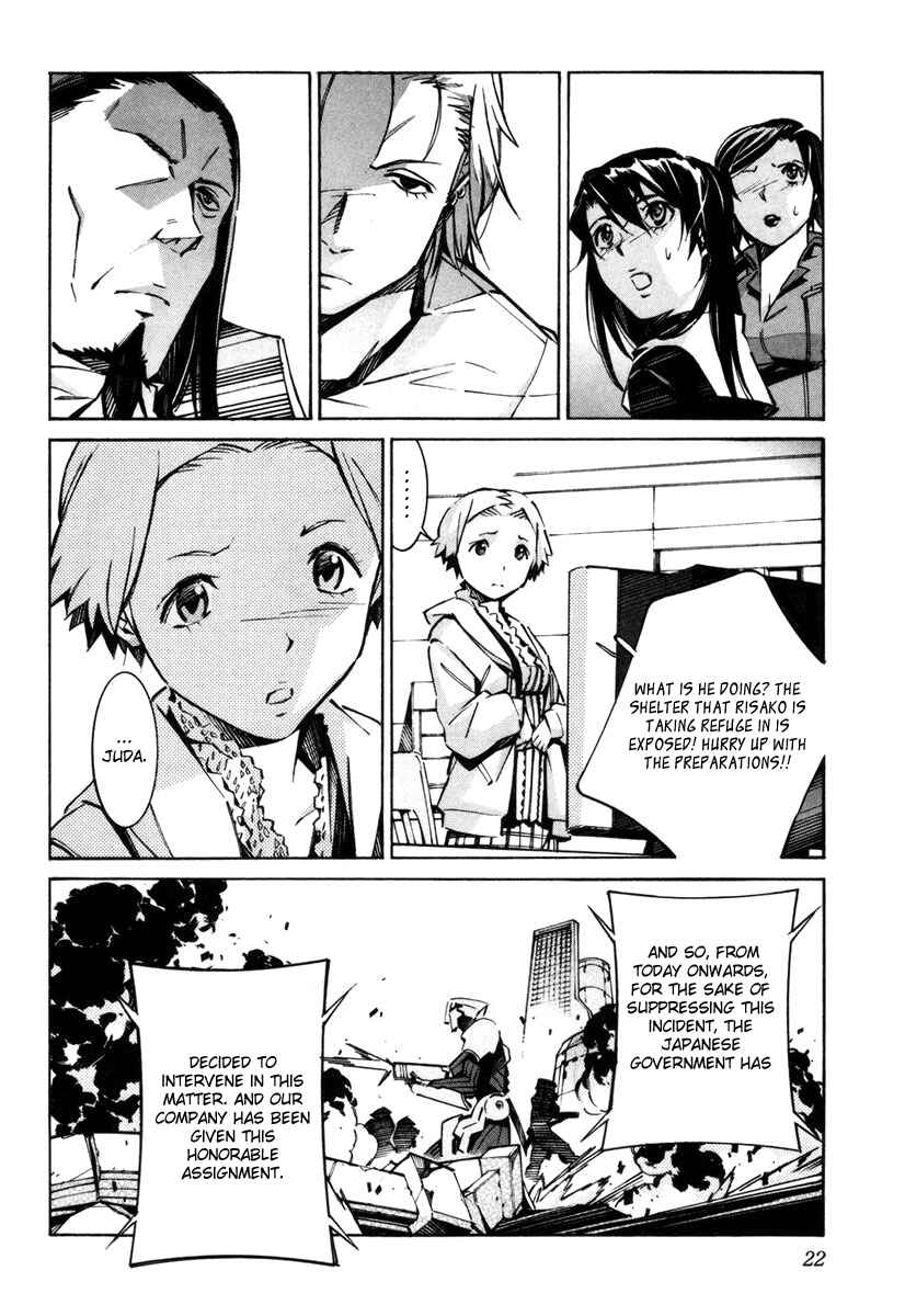Page 28 Chapter 36 Linebarrels of Iron