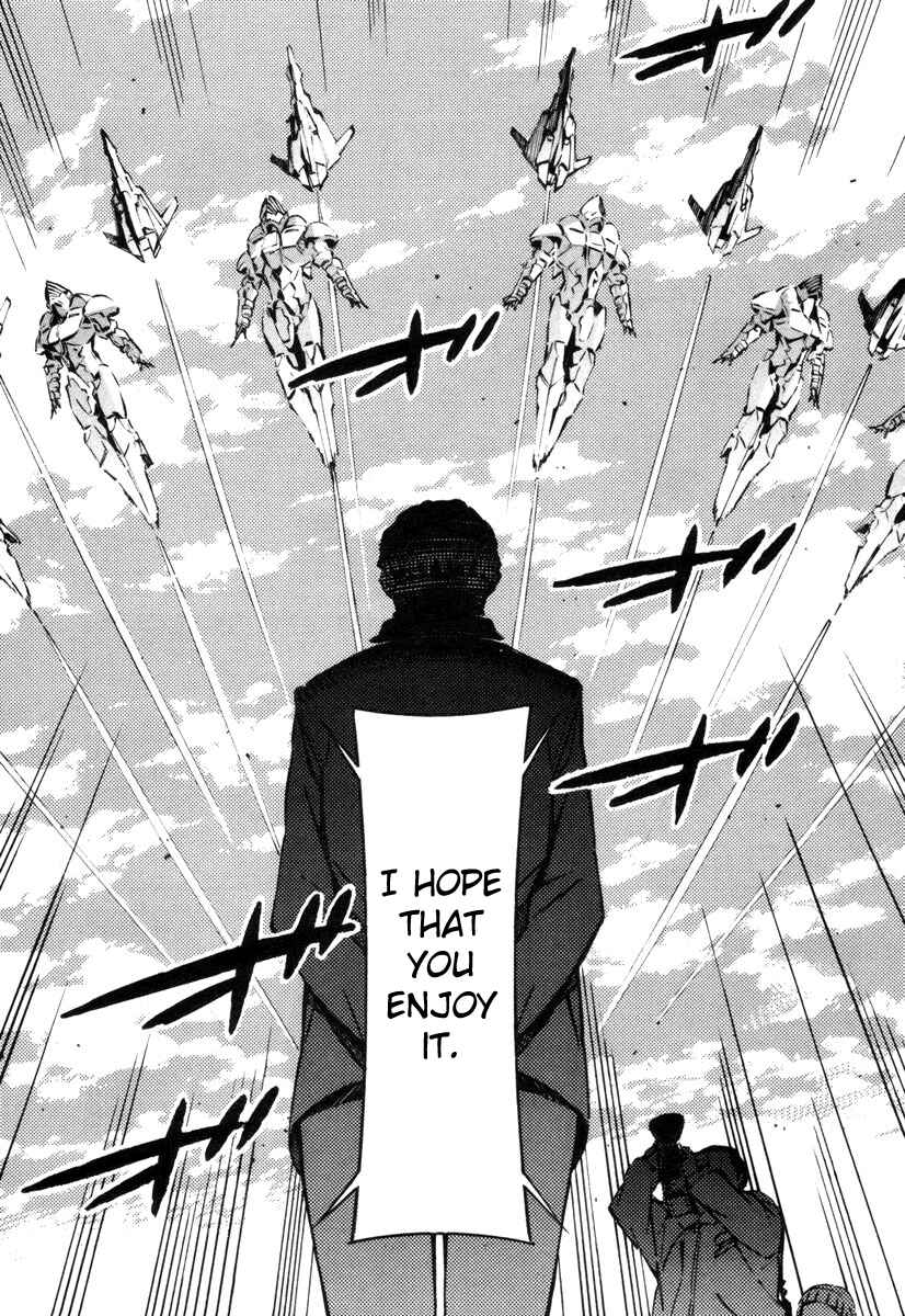 Page 31 Chapter 36 Linebarrels of Iron