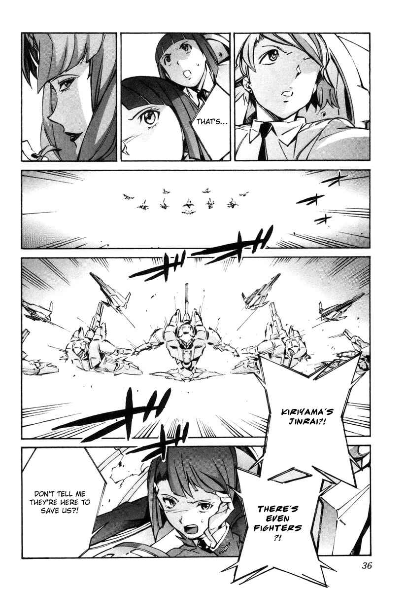 Page 41 Chapter 36 Linebarrels of Iron