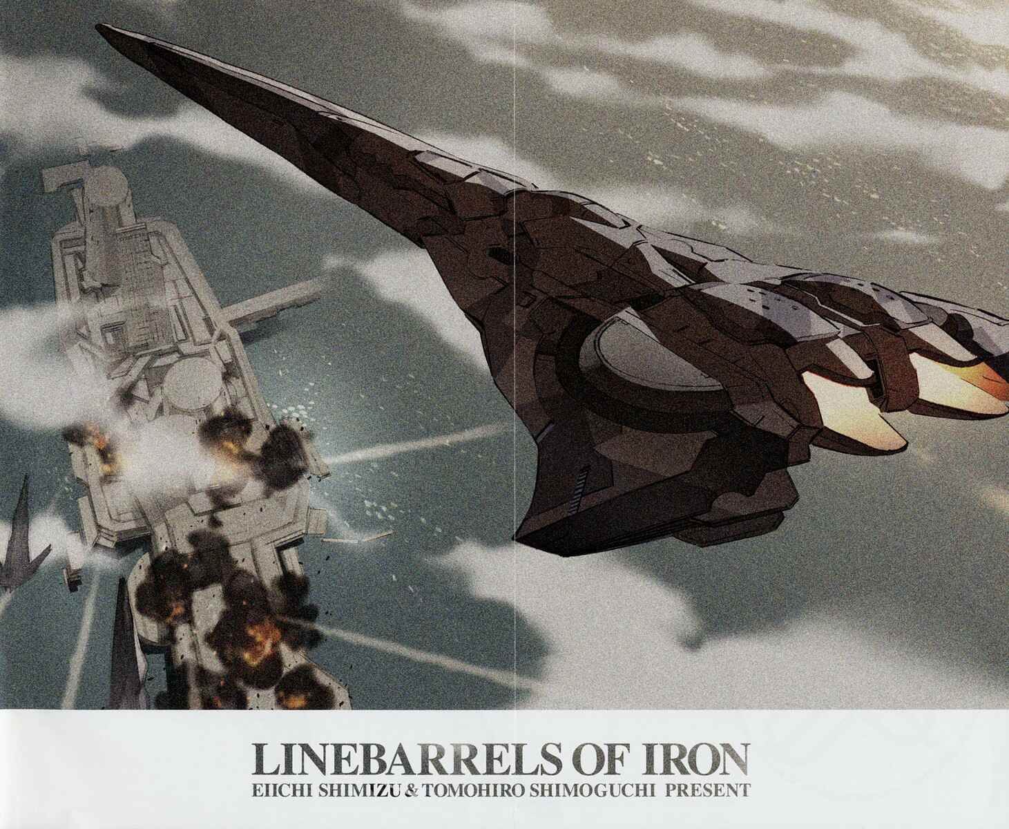 Page 6 Chapter 36 Linebarrels of Iron