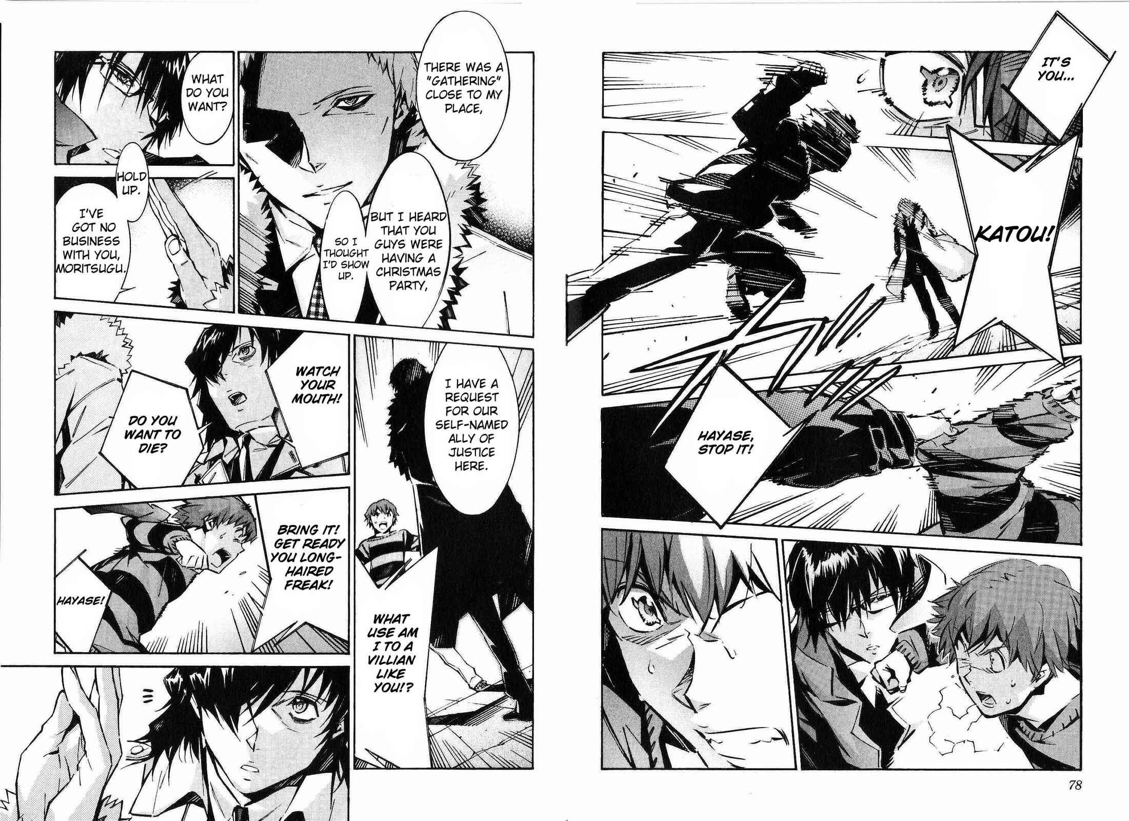 Page 16 Chapter 41 Linebarrels of Iron