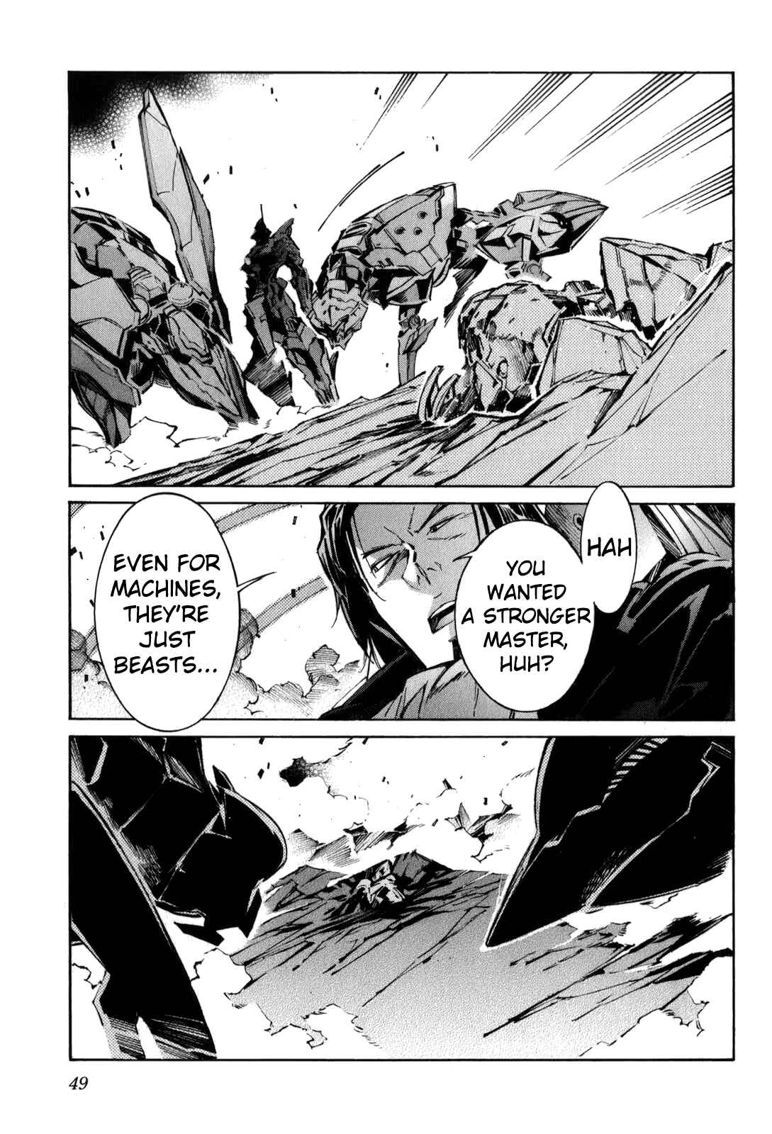 Page 15 Chapter 110 Linebarrels of Iron