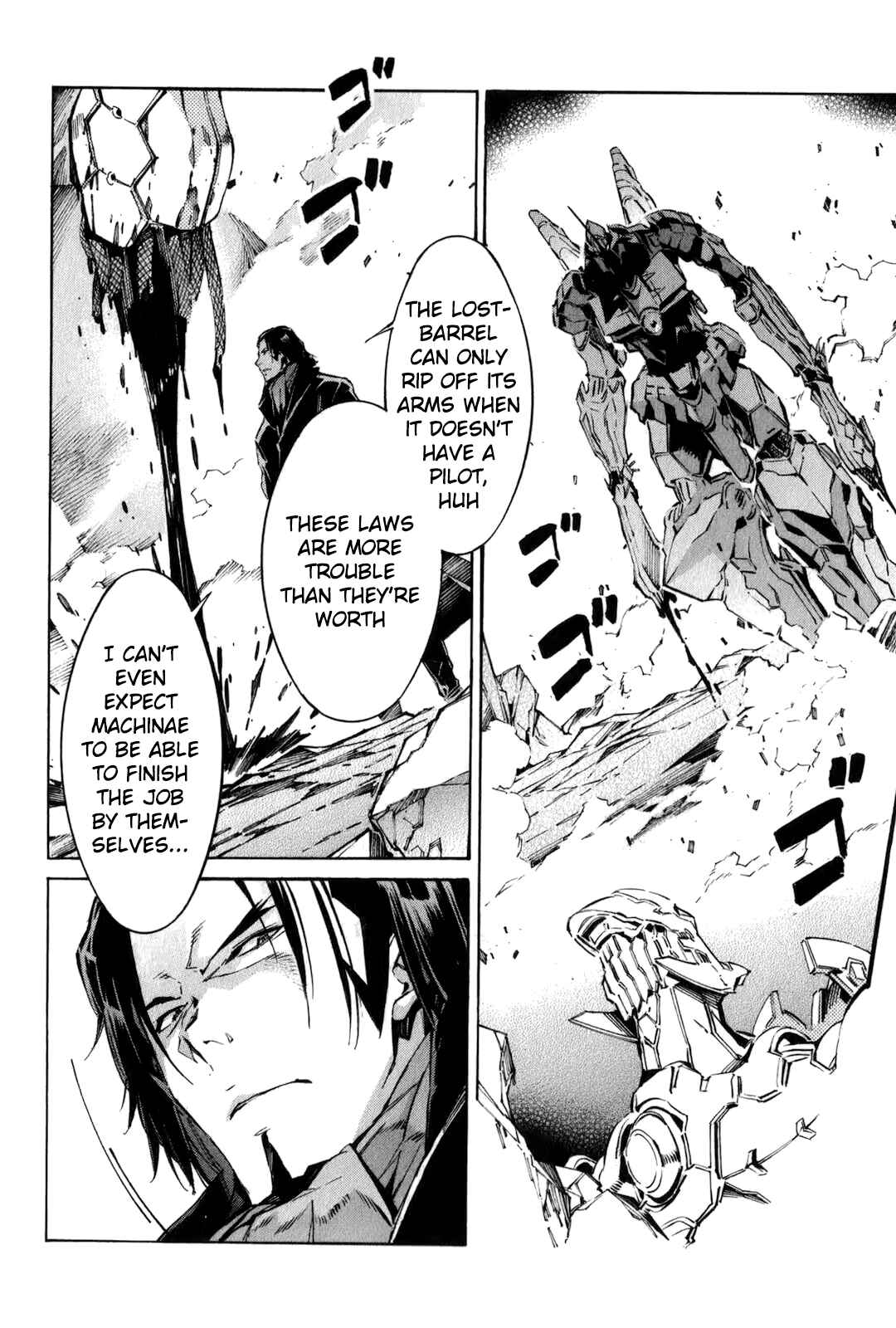 Page 2 Chapter 110 Linebarrels of Iron
