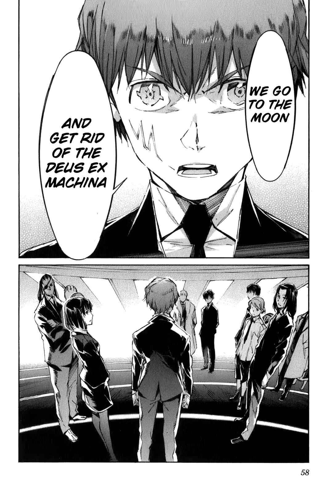 Page 24 Chapter 110 Linebarrels of Iron