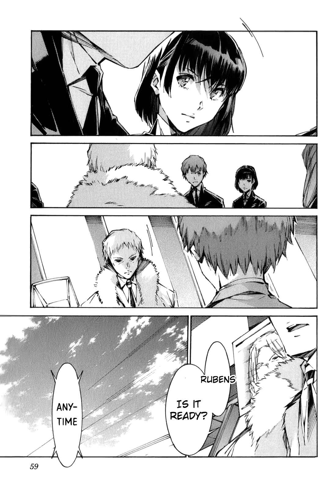 Page 25 Chapter 110 Linebarrels of Iron