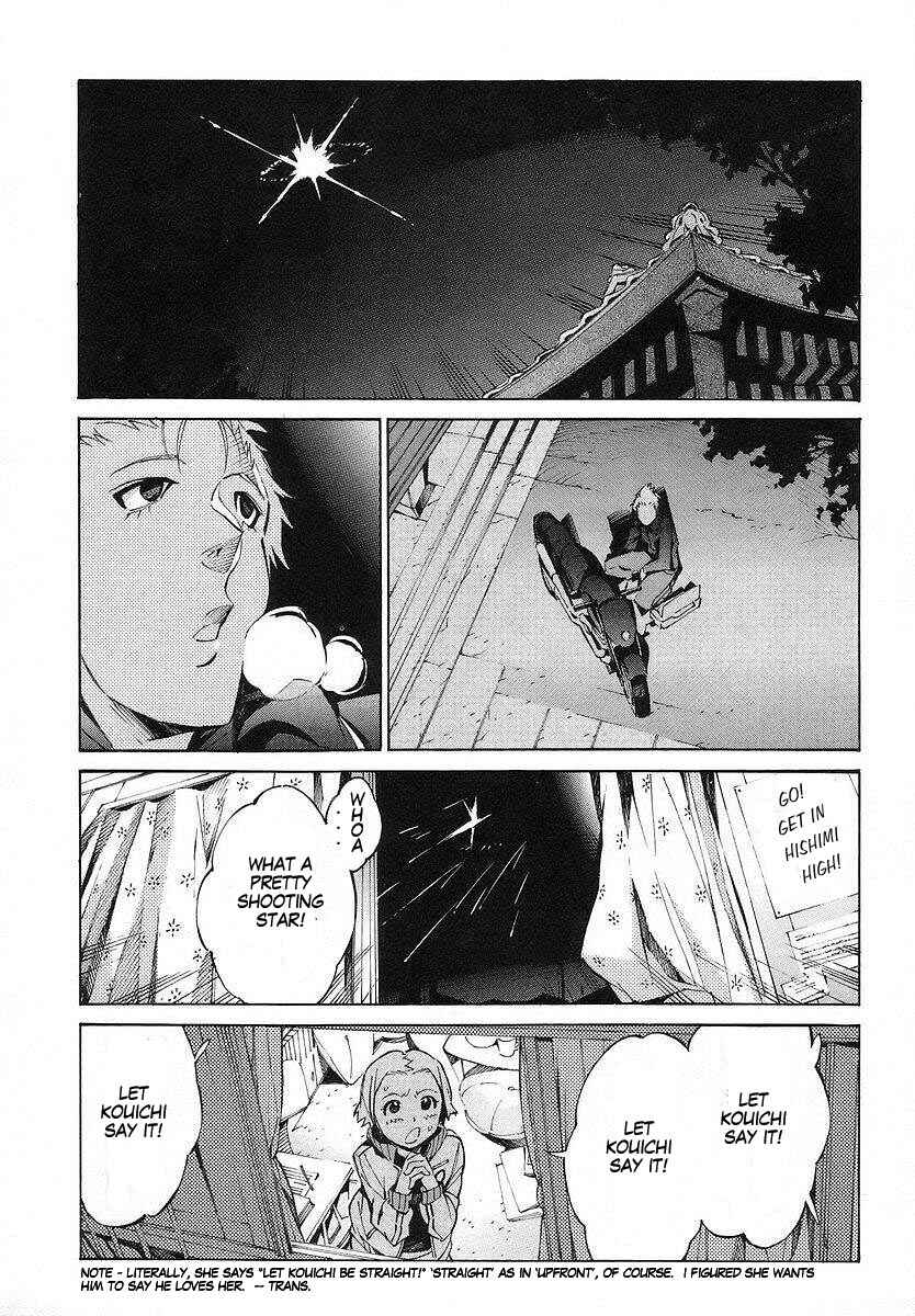 Page 29 Chapter 16 Linebarrels of Iron