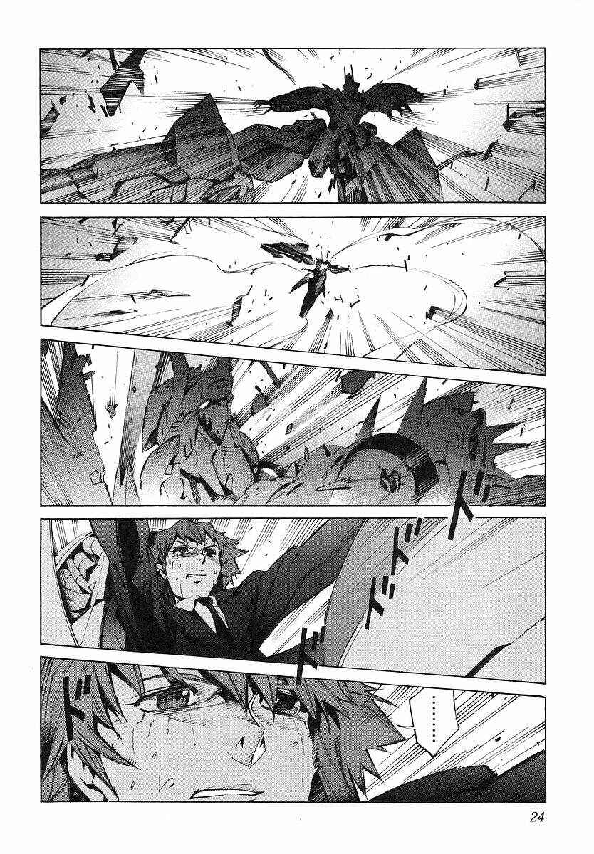 Page 30 Chapter 16 Linebarrels of Iron