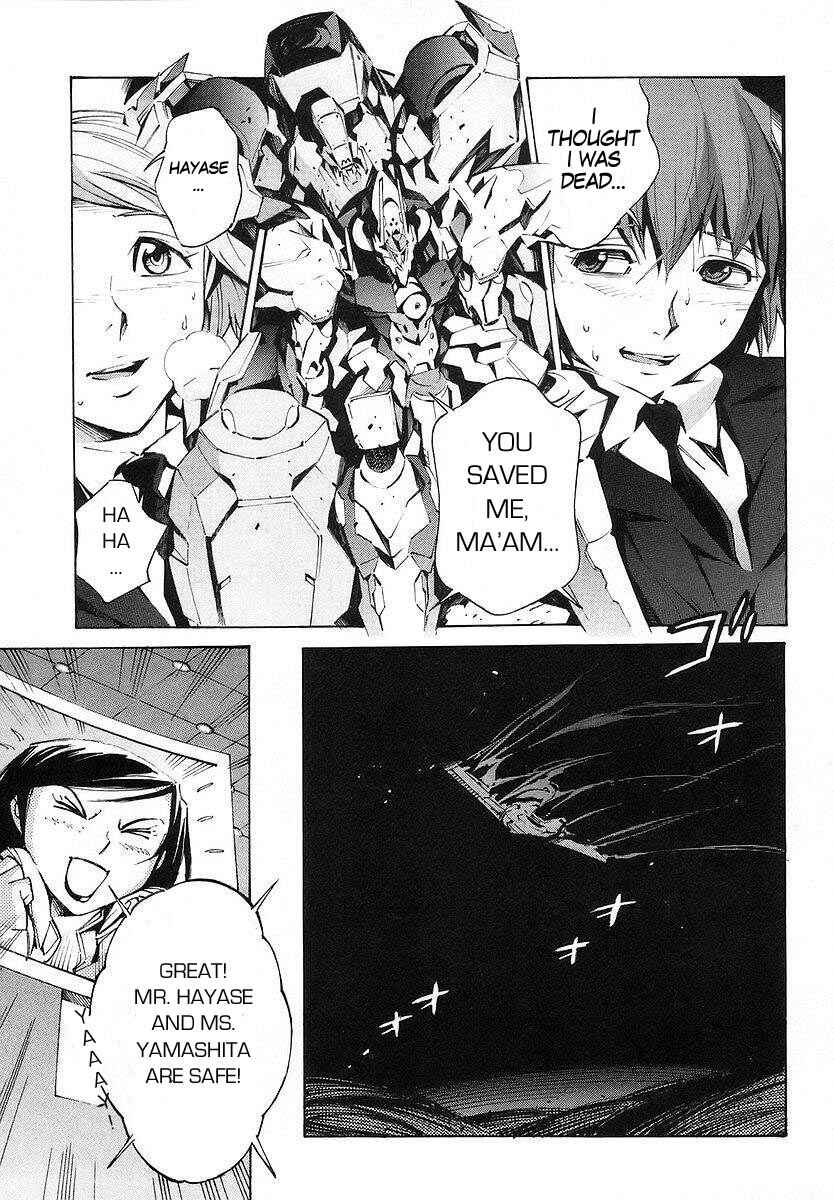 Page 41 Chapter 16 Linebarrels of Iron