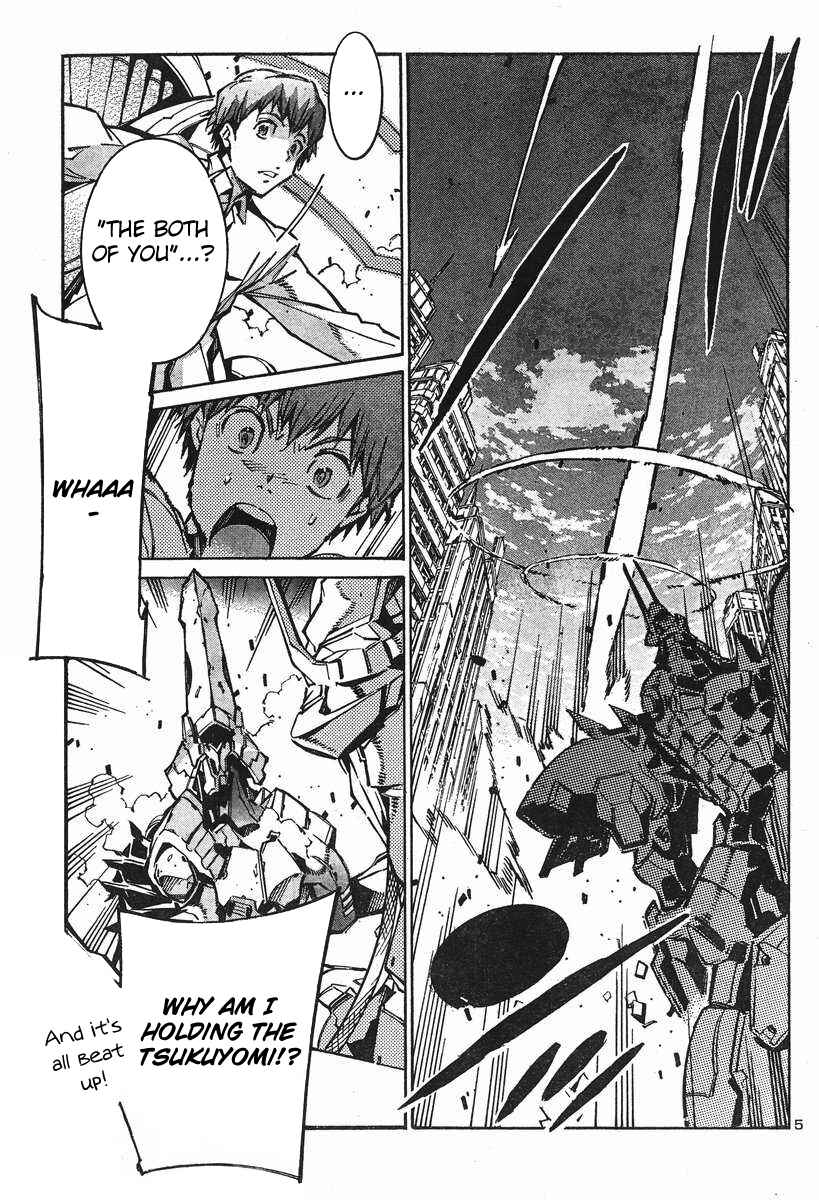 Page 10 Chapter 103 Linebarrels of Iron